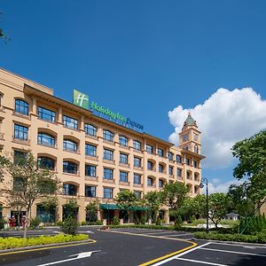 Holiday Inn Express Guangzhou Panyu, An Ihg Hotel